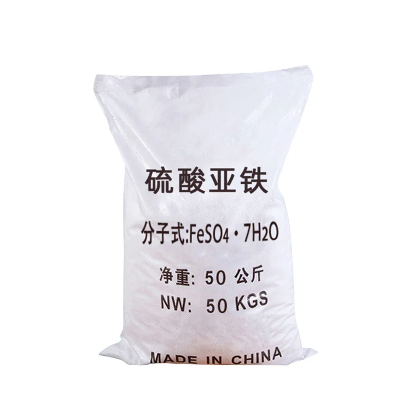 Factory Outlet Ferrous Sulphate Monohydrate & Heptahydrate Powder FeSO4.7H2O Crystal Fertilizer