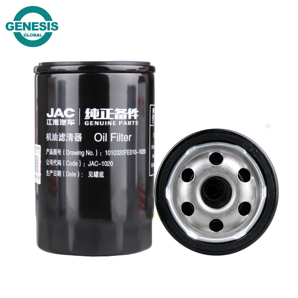 Oil Filter 1010320FE010/ L21092 for JAC Truck