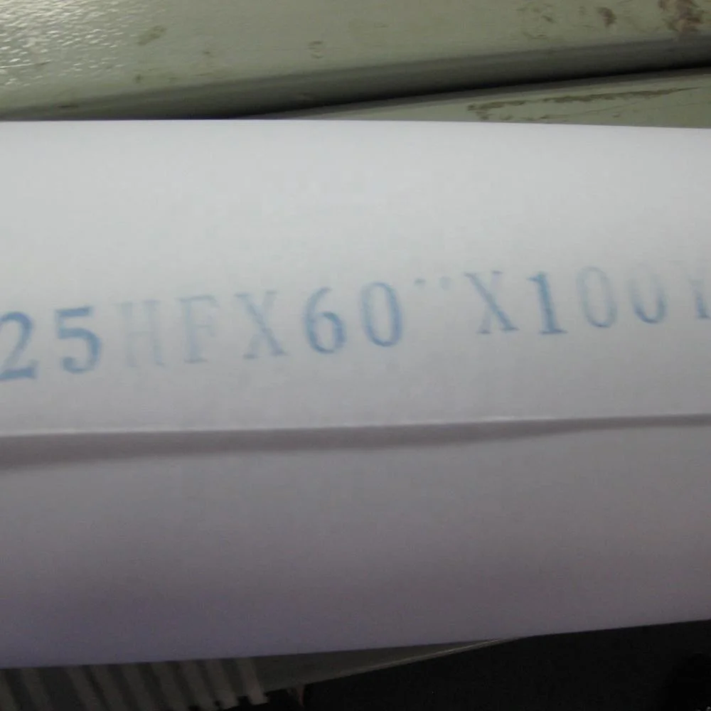 Плавкий нетканый прокладочный мягкий на ощупь 1045SF