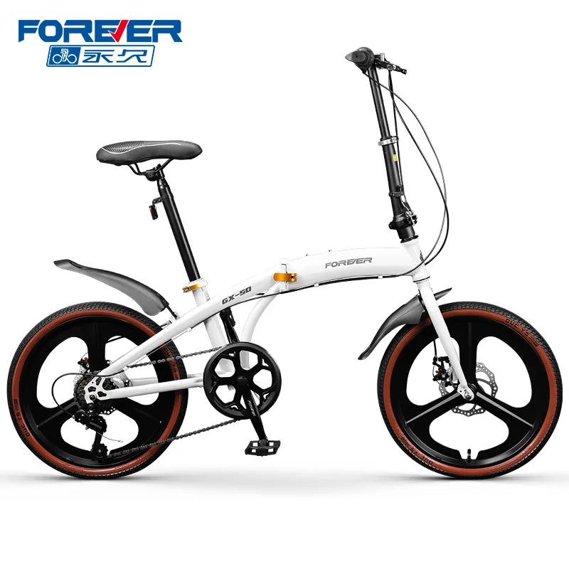 FOREVER 2022 China Wholesale 20 Inch High-Carbon Steel Student Mountain Bike For Student Or Children