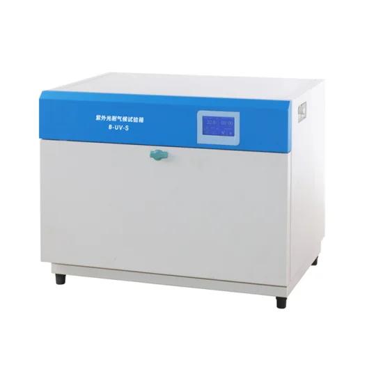 B-UV-S Desktop UV light resistance climate test chamber