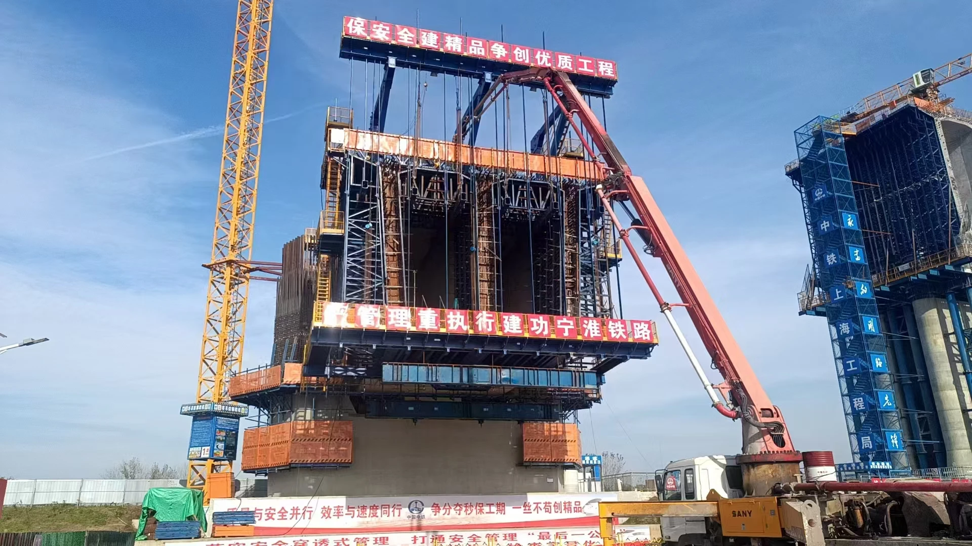 Wholesale Cheap Cantilever Form Traveler for Bridge Construction Traveller