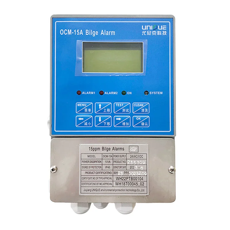 OCM-15A измеритель содержания масла 0 ~ 100ppm Трюмный сигнал тревоги для OWS