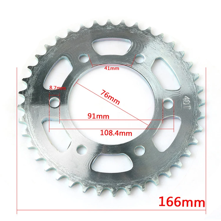 Factory Price Motorcycle Sprocket Kit Sprocket and Chain Set