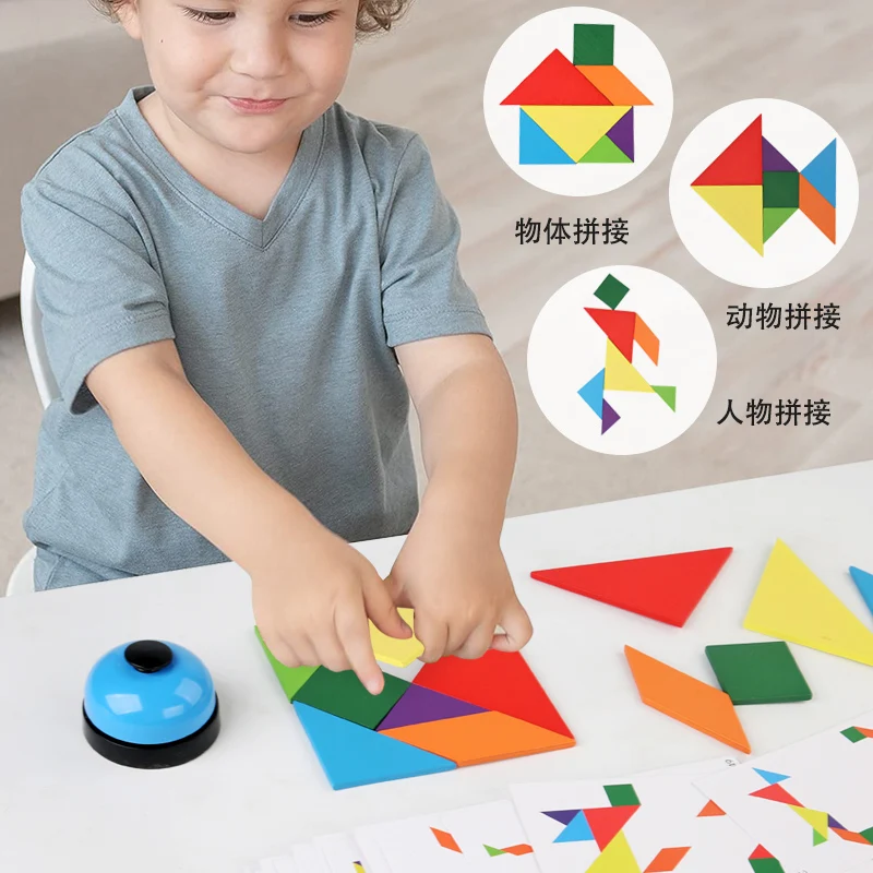 Montessori Two-piece Building Blocks Jigsaw Puzzle Games Color Shape Cognition Educational toy for children