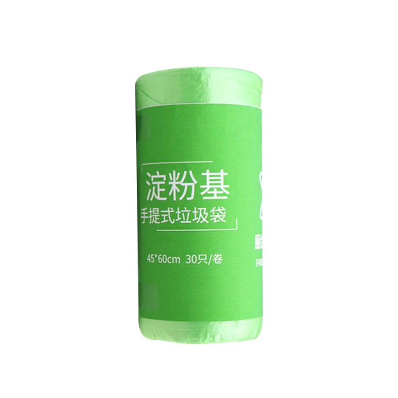 Garbage sorting bag biodegradable portable plastic garbage bag sample