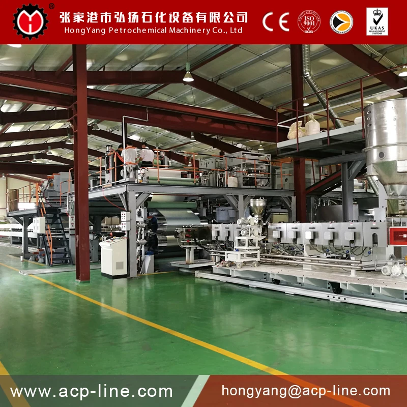 
New Tec Aluminum Composite Panel Machine Production Line 