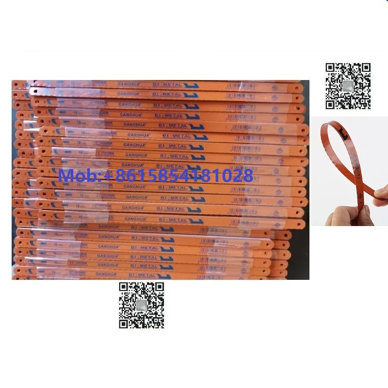 Professional 300mm Bi-Metal Hand Hacksaw Blade