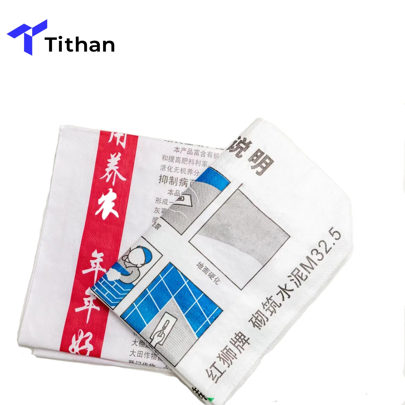 Factory Price PP Woven Sack Plastic 50kg PP Woven Bag Construction Bag For Seeds Grain Rice Flour PP Woven Bag