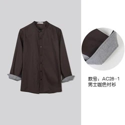 Astean waiter uniform long-sleeve suit shirt apron Mosaic theme of Chinese and western restaurant collar uniform