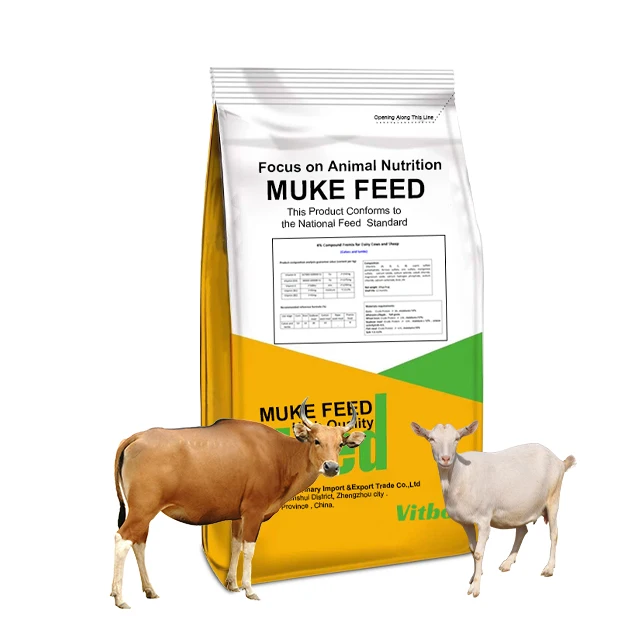 5% Cow pregnancy premix feed Cow lactation cattle premix feed concentrate feed for cattle sheep goat
