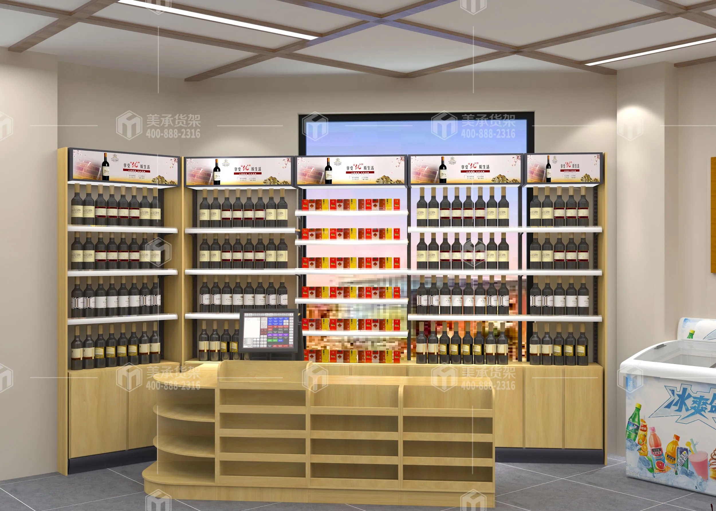 Supermarket Checkout Counter Equipment Shop Cash Counter Fashion Wood Checkout Counter Meicheng