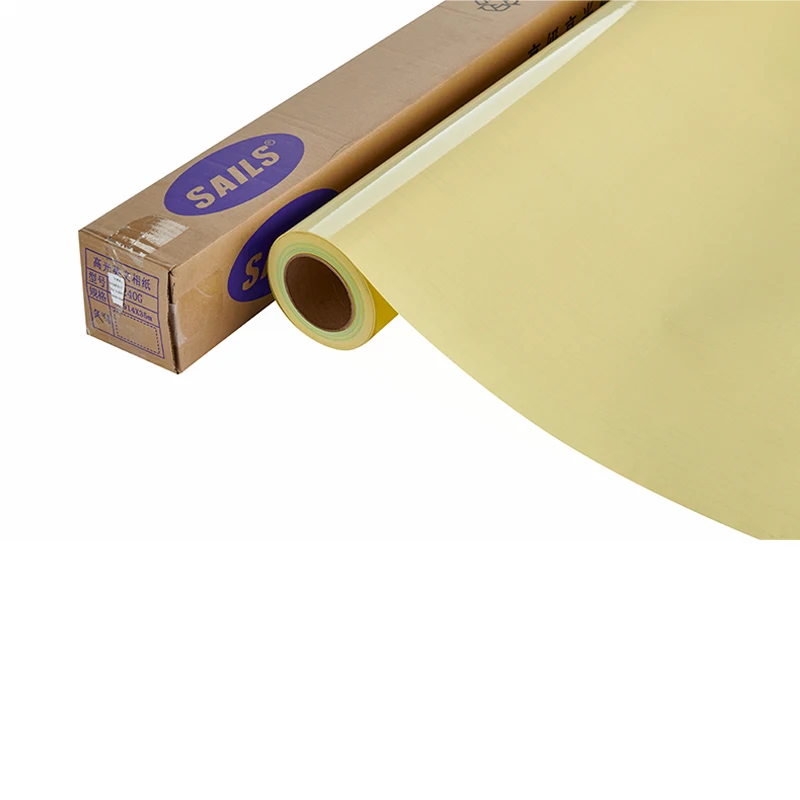 Hot Selling Waterproof dust proof Cold Lamination Film Pvc Album Photo Paper Cold Laminating Film Transparent Film Roll