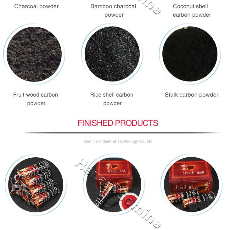 shisha-charcoal-machine_03