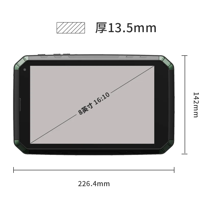 Android HD Industrial Three anti-tablet 2022 new explosion-proof NFC industrial control 8-inch tablet computer