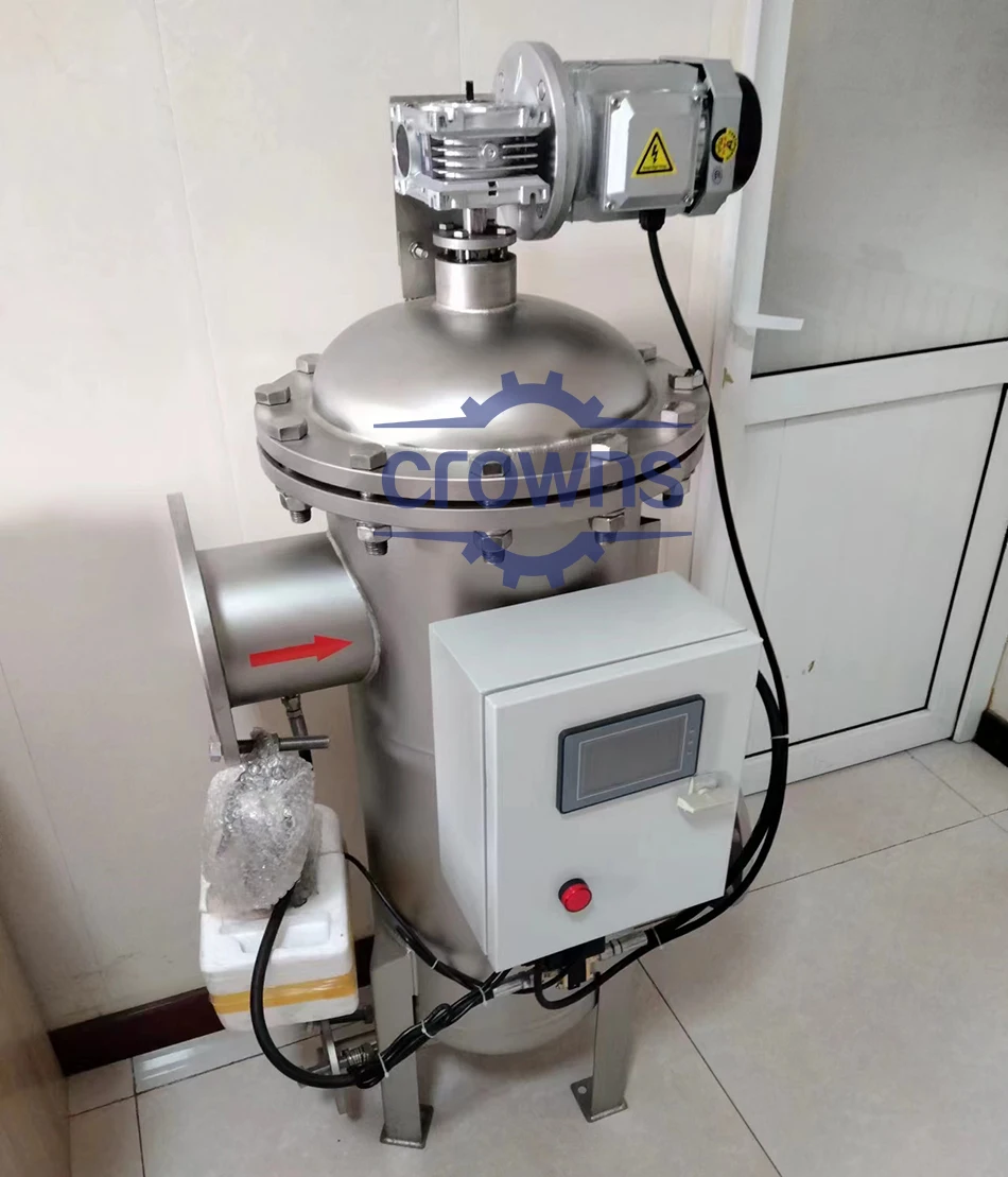 Industrial Water Filter 1000t/H Automatic Backwash Brush Type Self-Cleaning Strainer  Wastewater Filtration Equipment