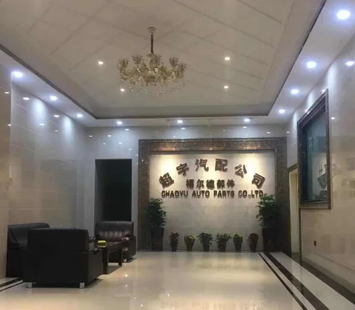 Low MOQ Factory Auto Spare Parts Suspension Steering Control Arm For PEUGEOT