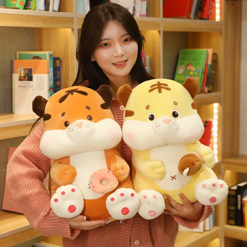 Cartoon Tiger Mascot Doll Zodiac Tiger Plush Toy Company Annual Meeting Activity Gift Little Milk Tiger