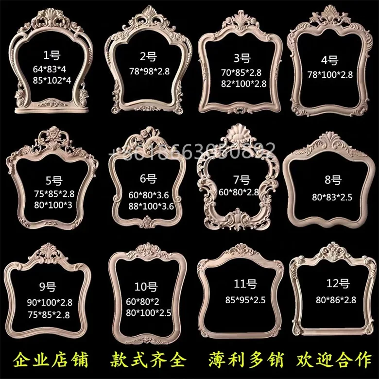 mirror frame (5)
