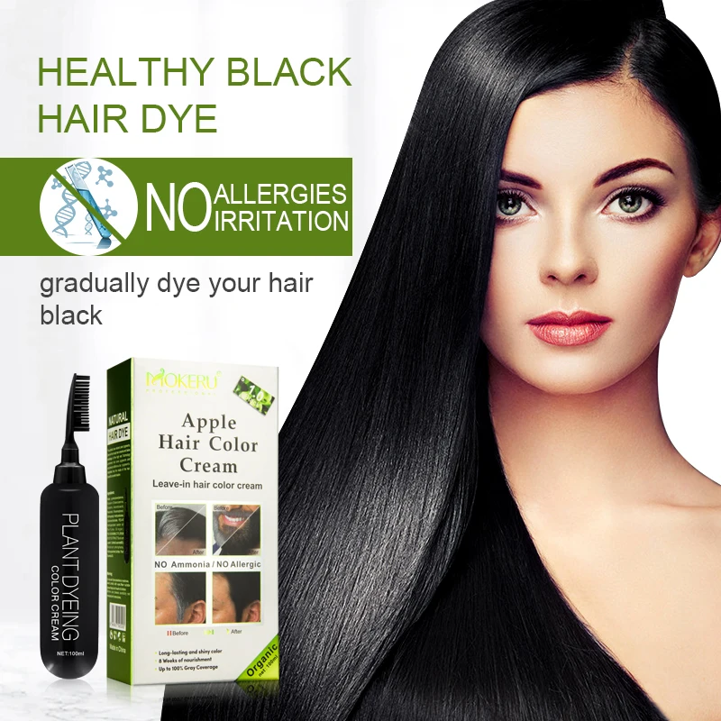 100 мл долговечный крем без аммиака травяной быстрой краски для волос шампунь с растительным экстрактом седых