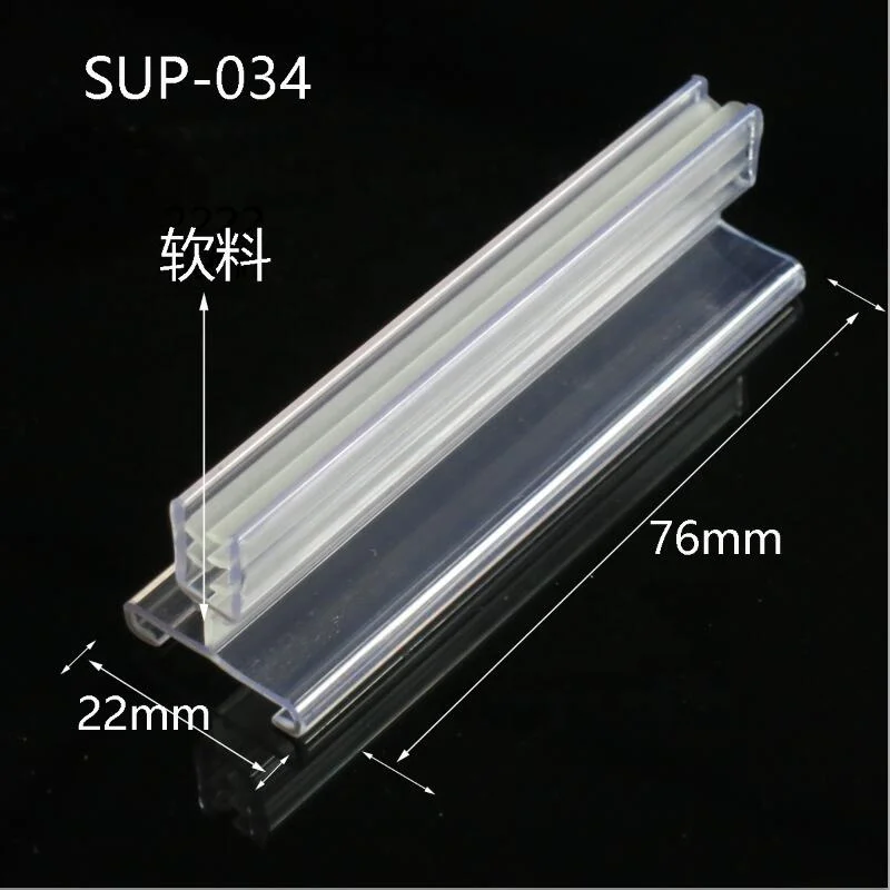 supermarket shelf label holder for hanging display