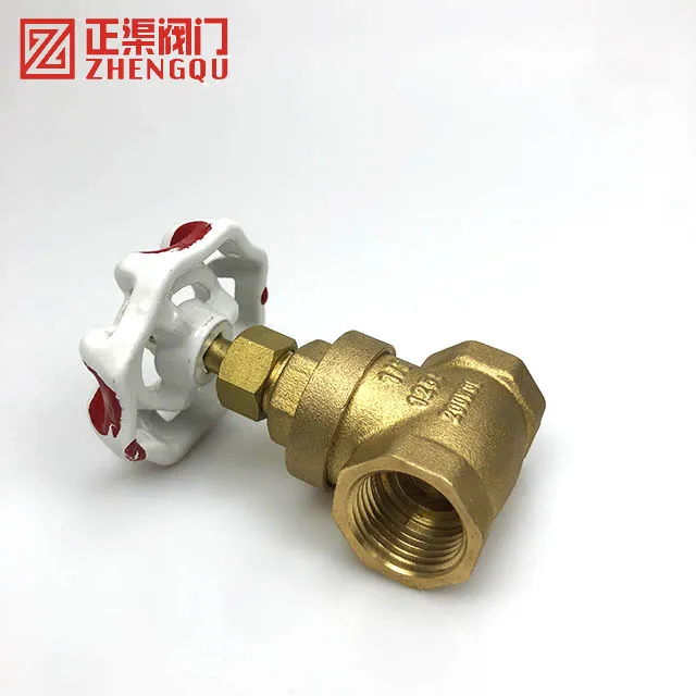 Leakage prevention preservative brass gate valve switch valve DN40 DN50