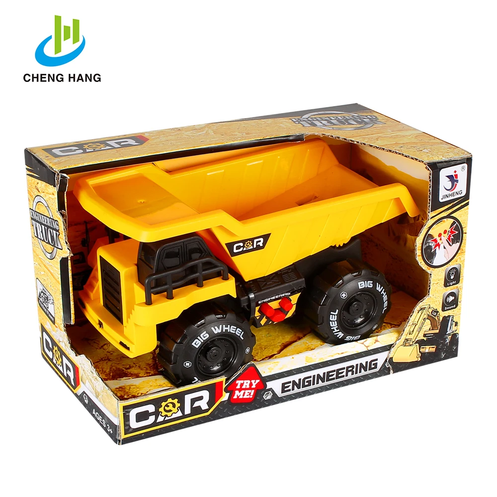 
2020 New 8 Inch Construction Vehicles Toys (Dump/Excavator/Bulldozer ) Friction Plastic Toy Car For Kids 