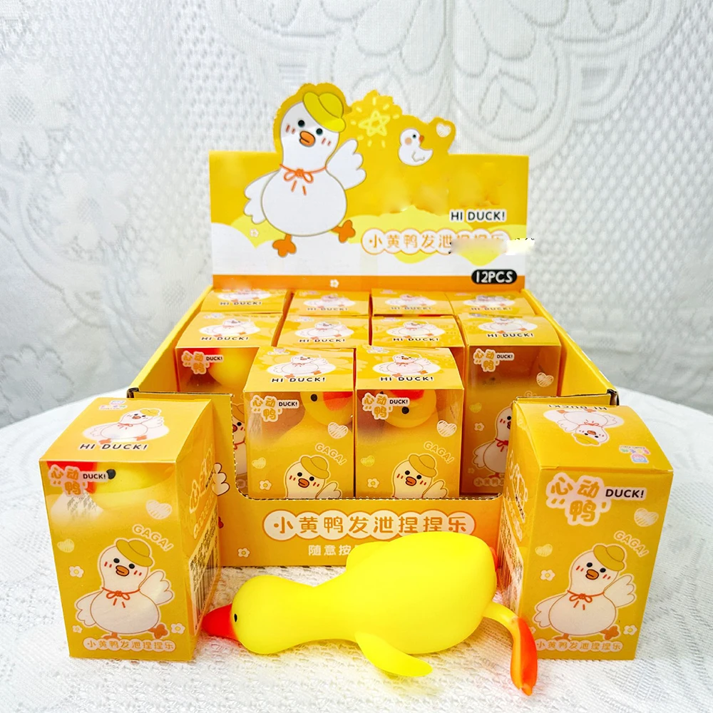 pu summer yellow rubber high quality duck adult bath vinyl duck toy floating