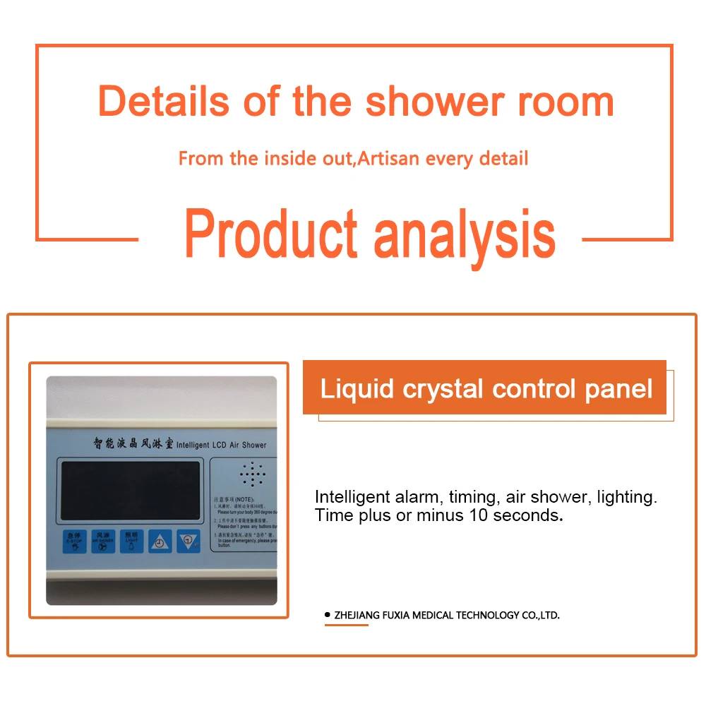 CE certificate cleanroom air shower/automatic air shower room