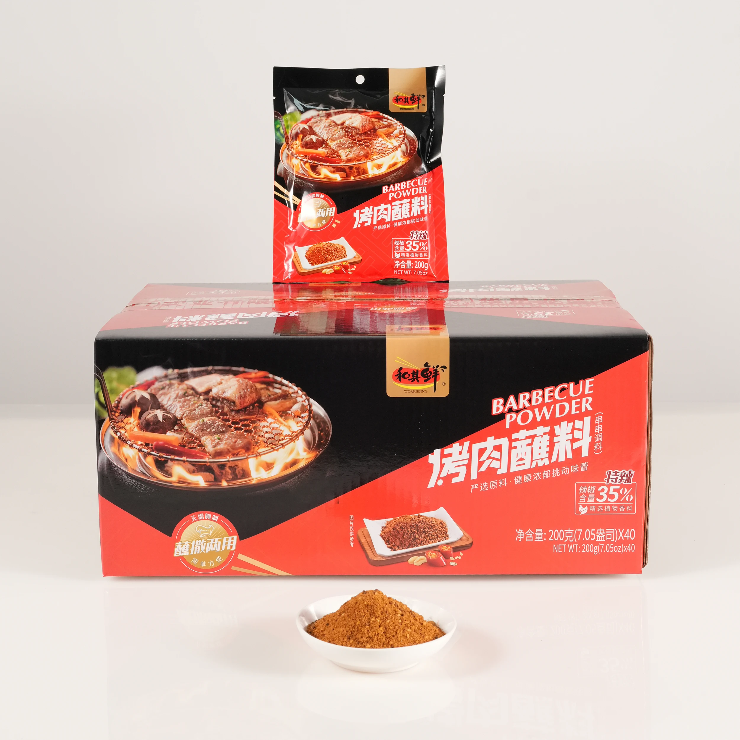 korean style dongbei hot spicy Barbecue powder dip