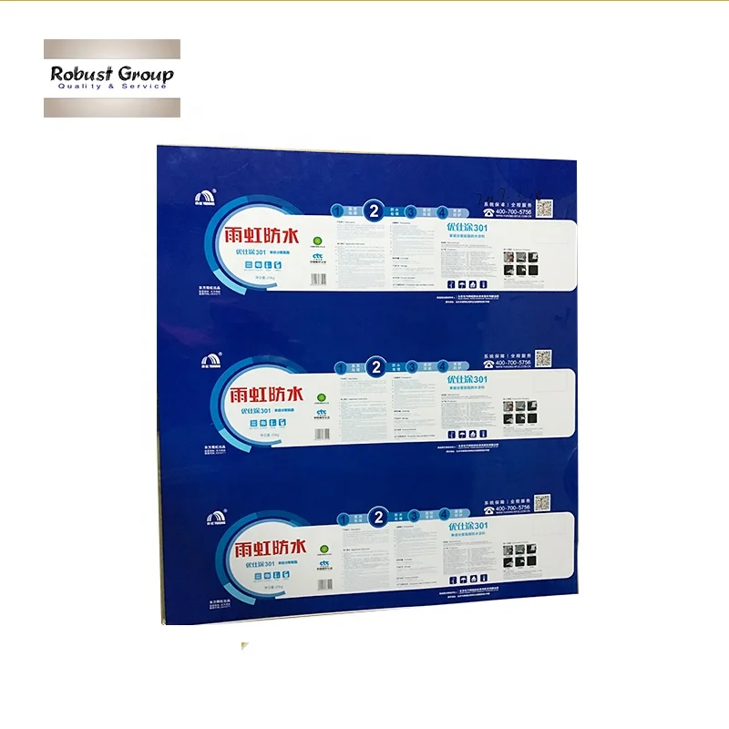 New style China factory customer made printed tinplate sheet  GR-035