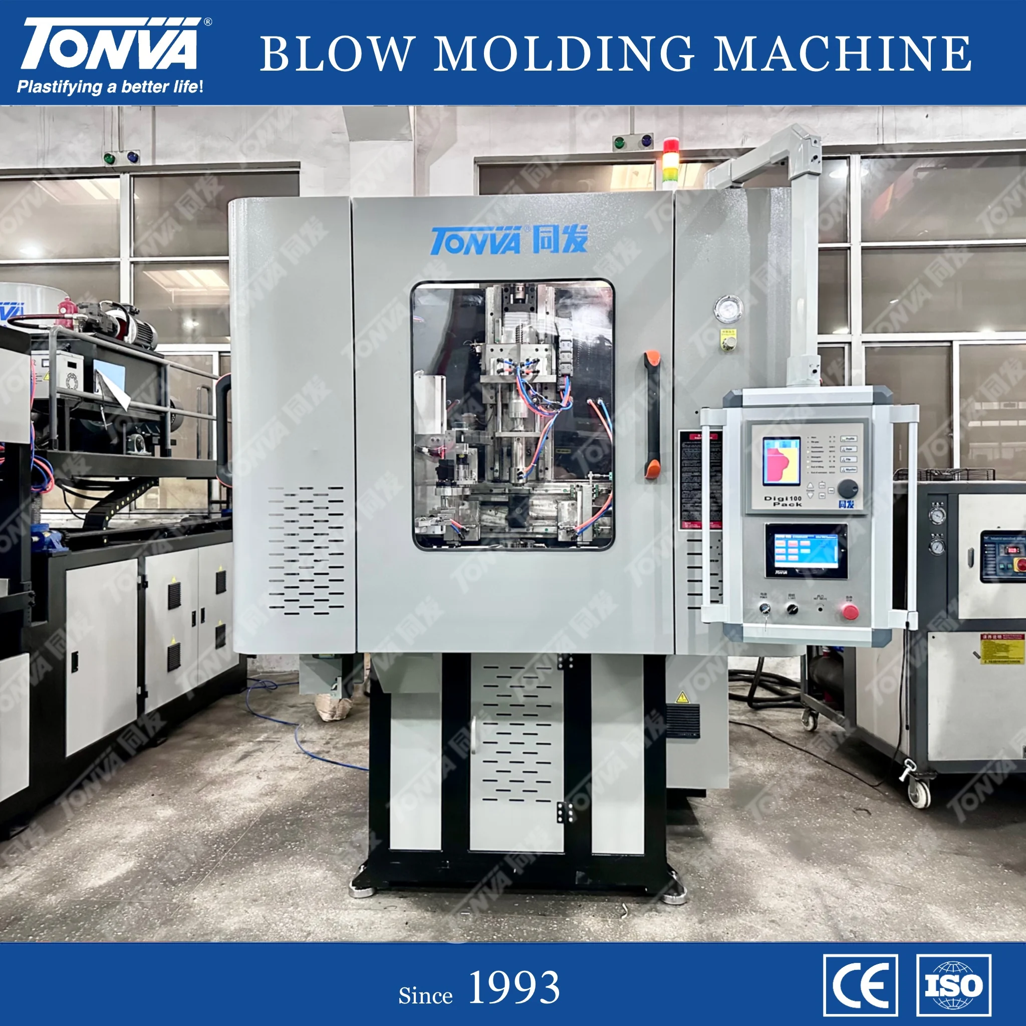 plastic TPE steering boots auto part blow molding making machine