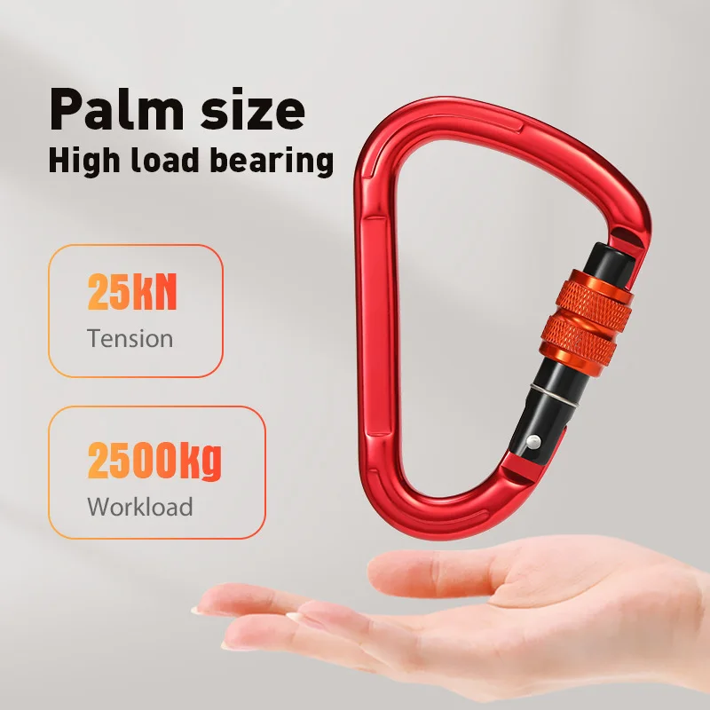D-type carabiner 25KN high tension safety screw lock large opening outdoor fire climbing main lock
