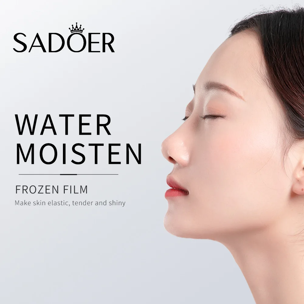 BIOAQUA SADOER Skin Care Anti Aging Collagen Good Night  Gel Facial Mask Whitening Hydrating Sleeping Face Mask