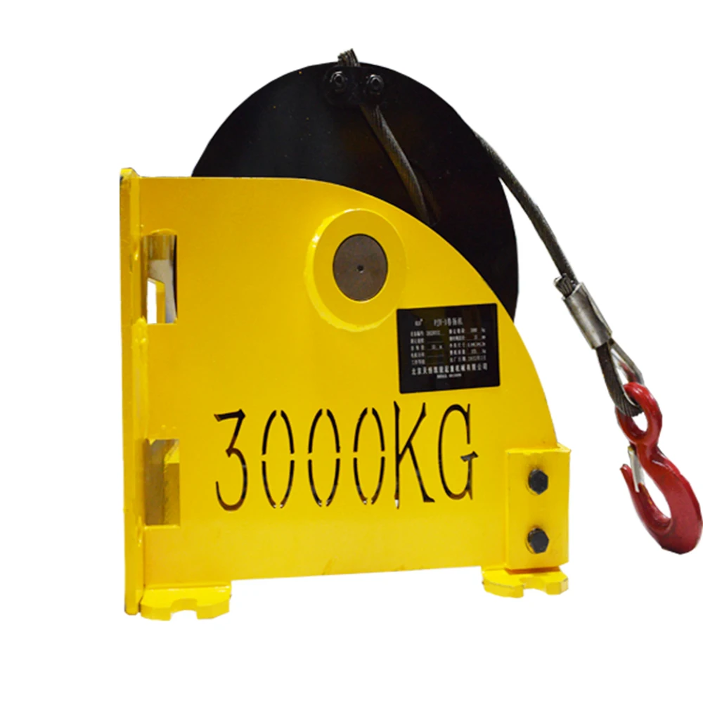 Handbrake winch fast and slow two-speed site with traction lift can be docked power tool handle lift two-way self-locking winch