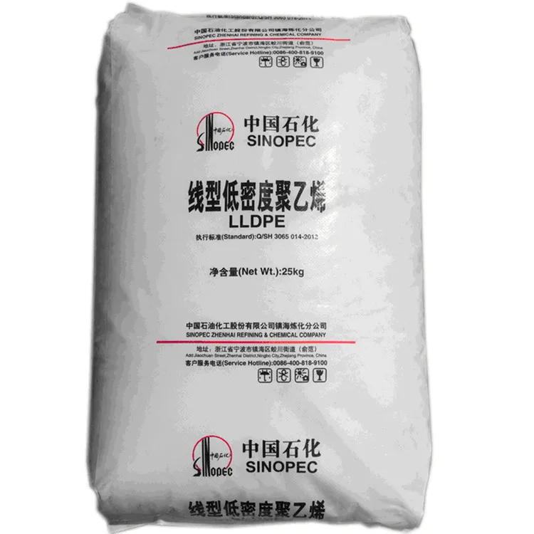 SINOPEC LLDPE DFDA-7042 anti-aging high strength film polyethylene plastic