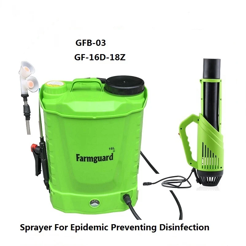 Farmguard Agricultural Electric knapsack Sprayer
