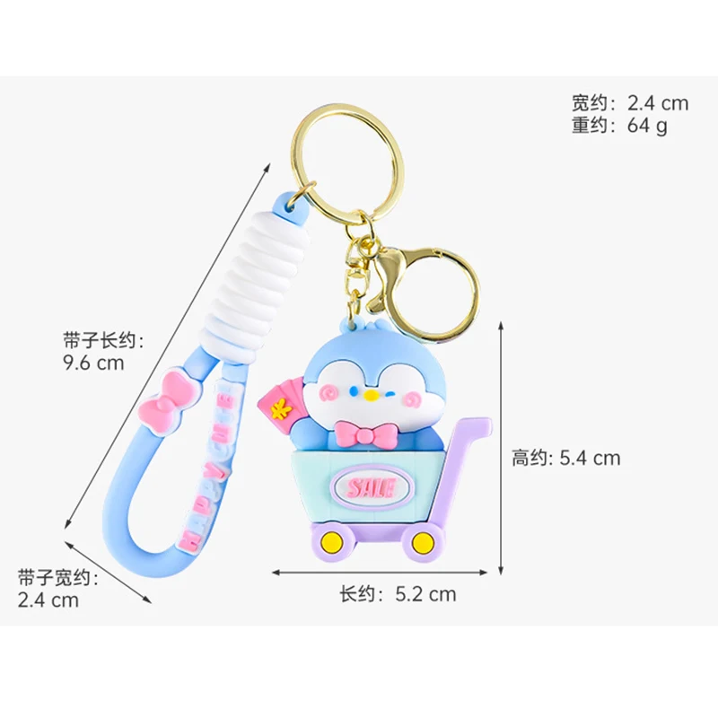 Wholesale Animal Shopping Cart Keychain Cute Cartoon Bear penguin crocodile keychain for kids student