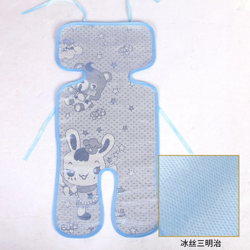 2121 New Folding Household baby mat waterproof cushion washable pad put in stroller