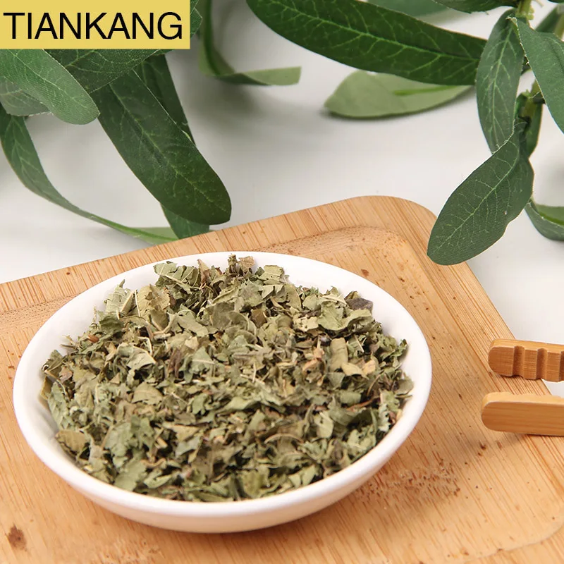 Lemon Verbena Chinese herbal medicine verbena wholesale factory direct selling the best price
