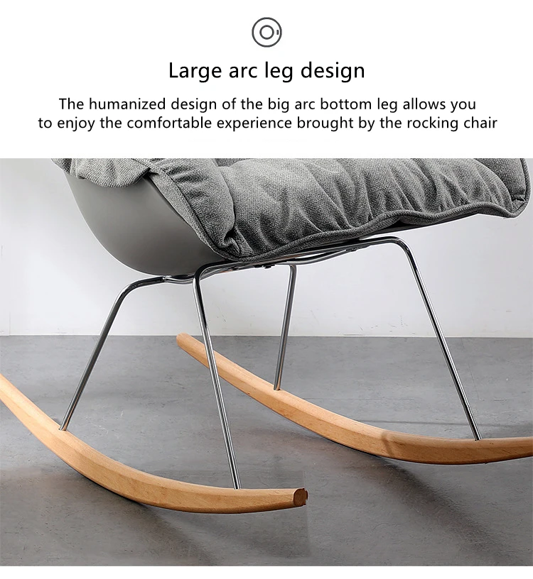Nordic Modern Living Room Wholesale Bedroom Furniture Frame Leisure Living Room Rocking Chairs Comfortable Metal Adult Plastic