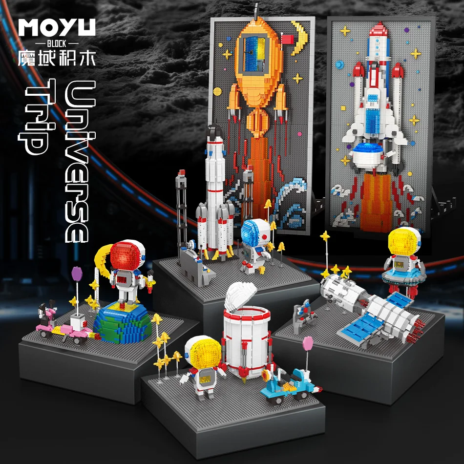 MOYU Block plastic diy scene rocket embossment mini bricks building blocks