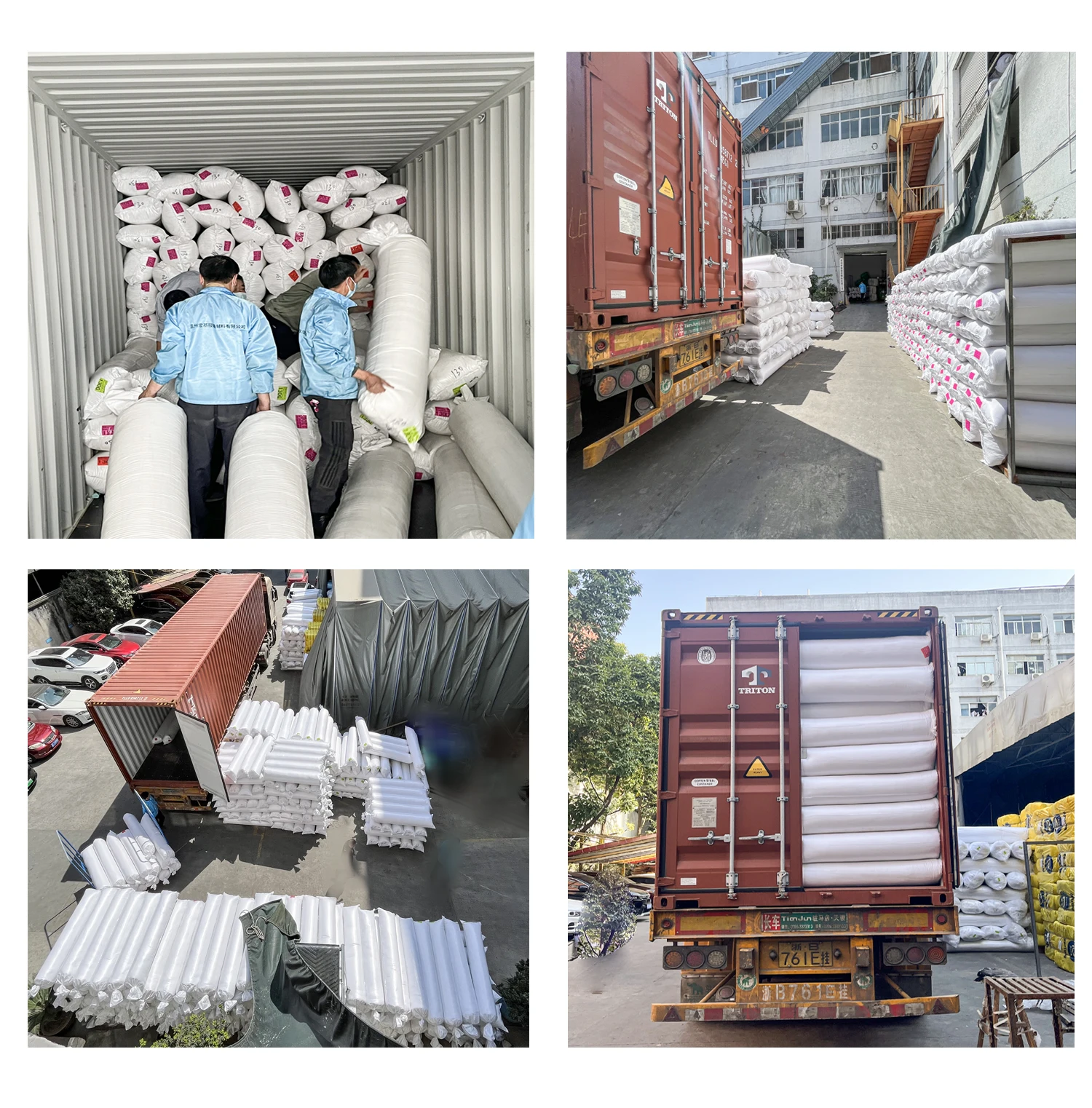 Polyester Wadding Fiber  Thermal Bonded  Padding batting wadding filling for Garment quilt GRS TC