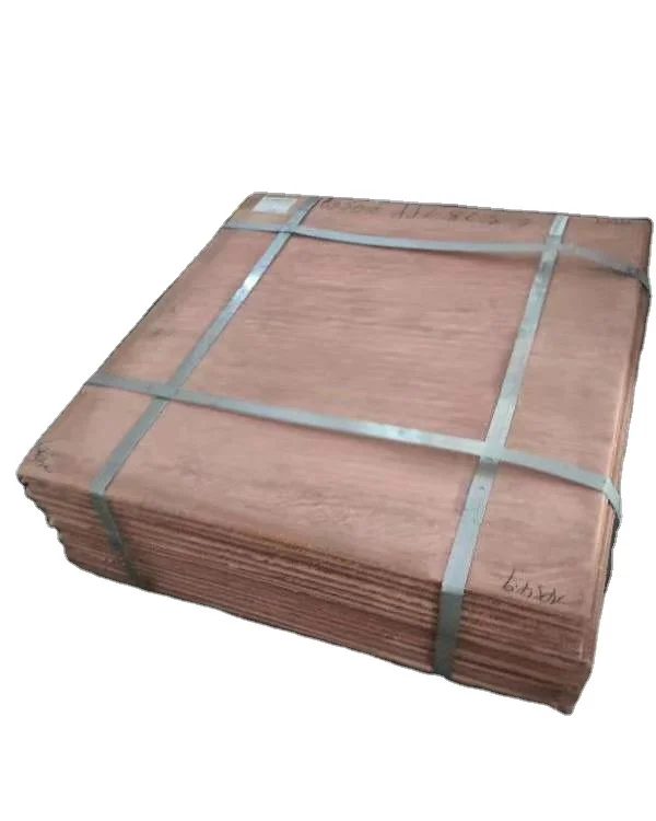 factory supply 99.97% 99.99% industry electrolytic copper cathode
