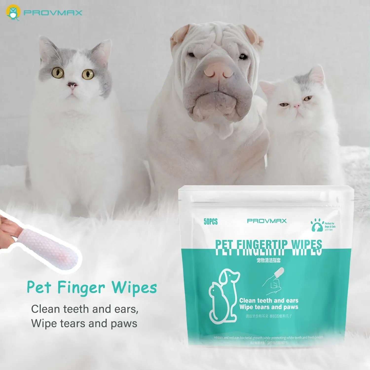 New developed safety gentle soft non-woven special cat dog teeth dental pet finger dry wipes
