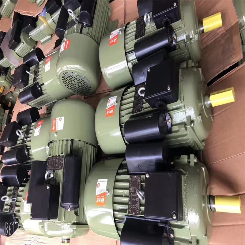 YL series double value capacitance single-phase asynchronous motor YL90L-4-1.5KW motor 220V