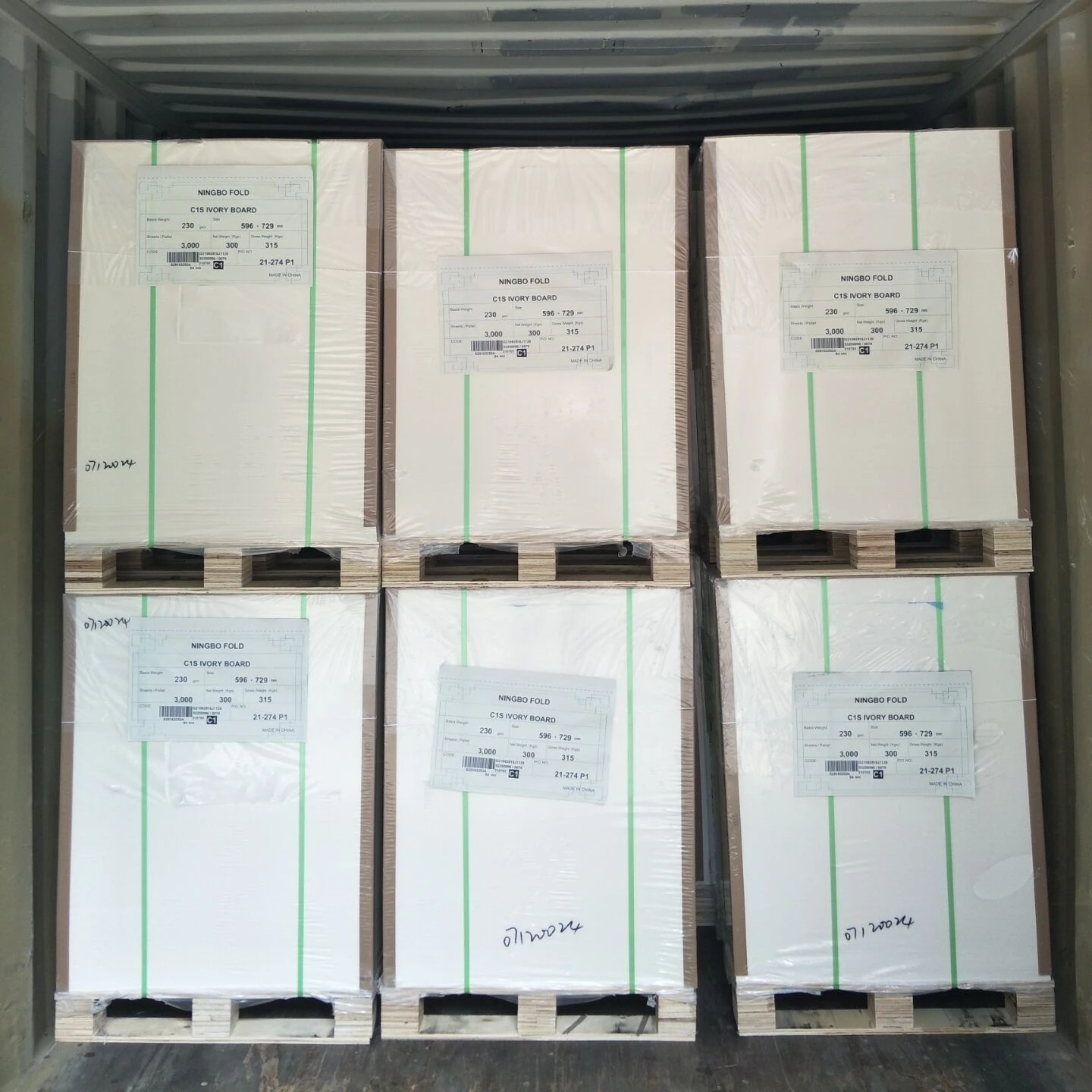 coated single side Asia Pulp quality FBB board