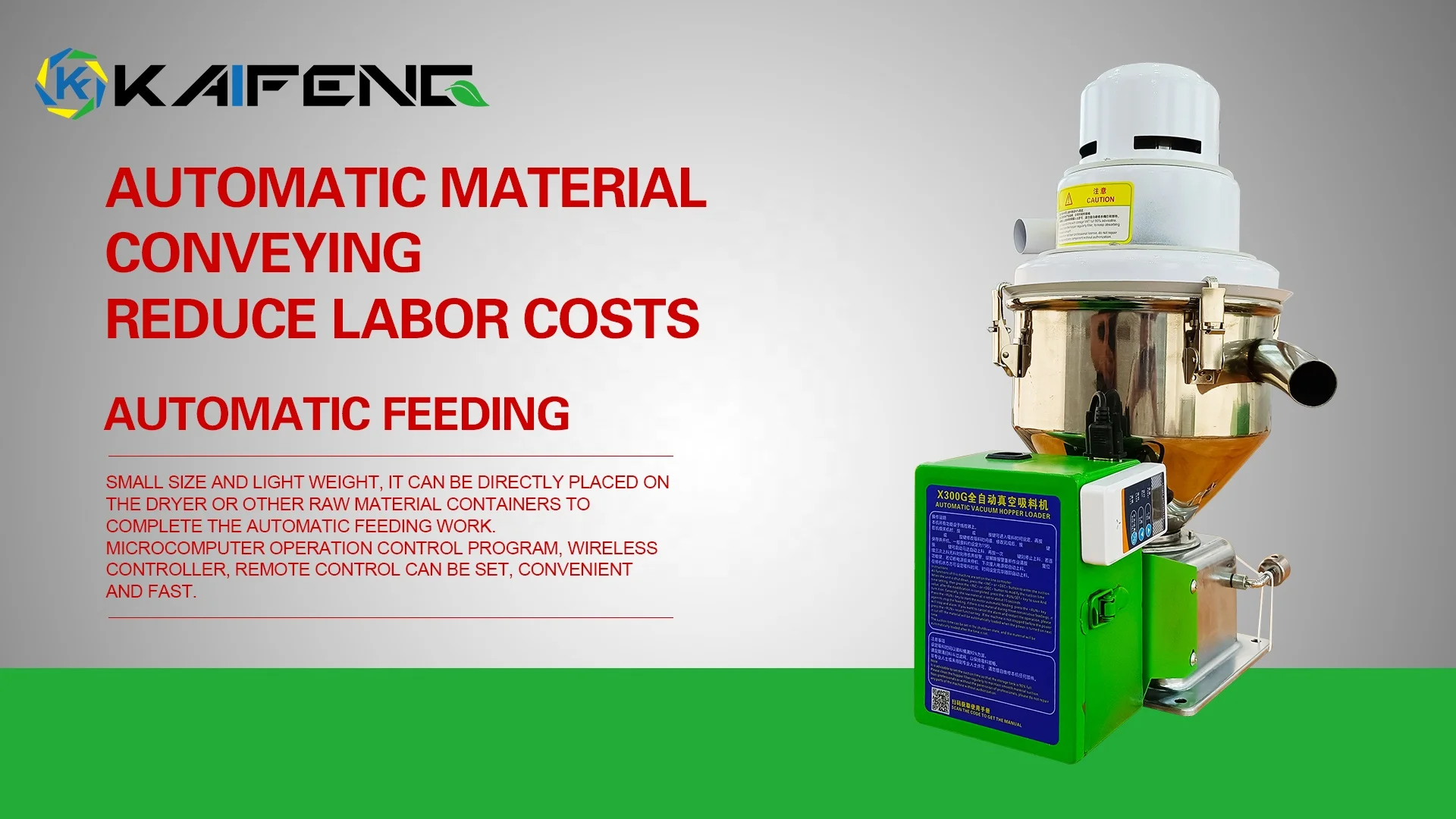 Coffee Bean Powder Auto Loader Plastic Pellets Vacuum Hopper Loader