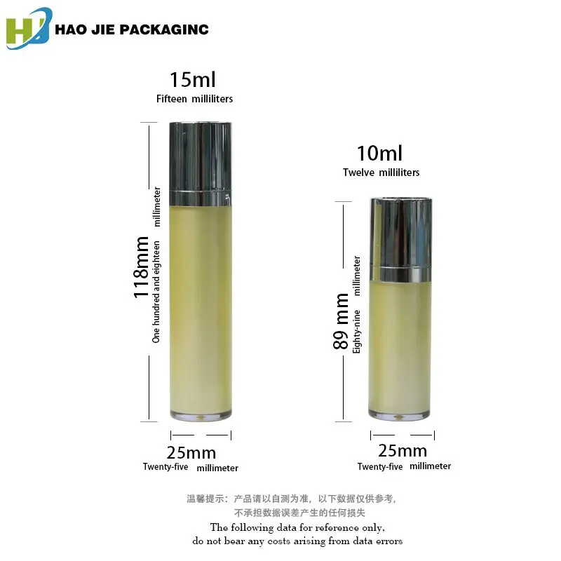 10ml 15 ml yellow Bottle WIth silver Top and Bottom Twist Up Plastic Cosmetic Airless Pump Bottle