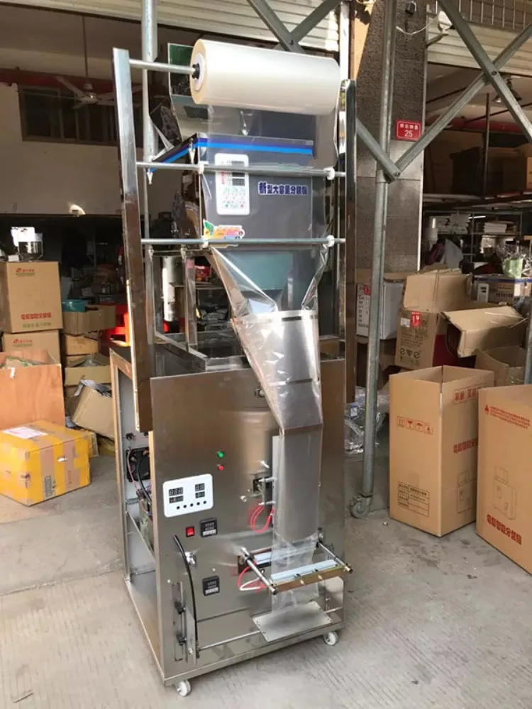 1200g Automatic plastic bag packing machine for banana chips and biscuit